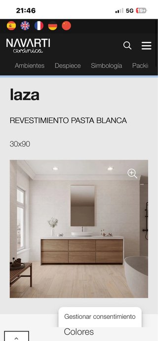 Azulejo 30x90 Laza Beige y Decor beig (rect y en 1