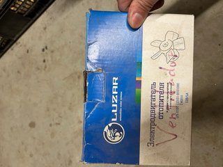 Ventilador Calefacción Lada 2101