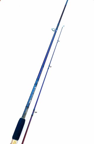 Caña Pesca Spinning Hart Toro Special Dorado