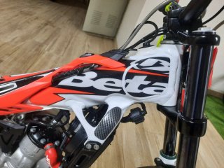 Beta 300 Trial 2020 Matriculada