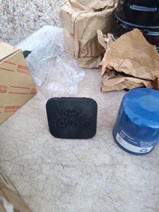 Recambios Toyota FJ Cruiser Originales