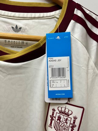 Camiseta Adidas España Selección Nueva