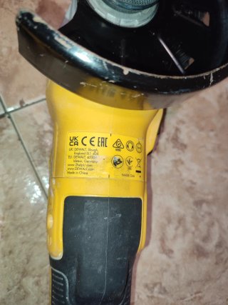 Radial Dewalt 18V XR