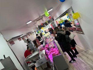 Carniceria