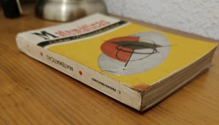 Matemáticas. Curso preuniversitario 1962