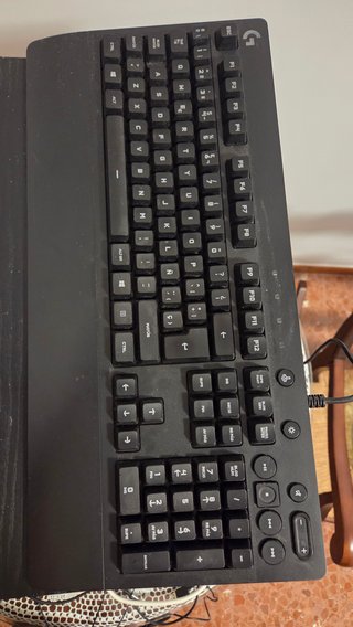 Teclado logitech g213 prodigy