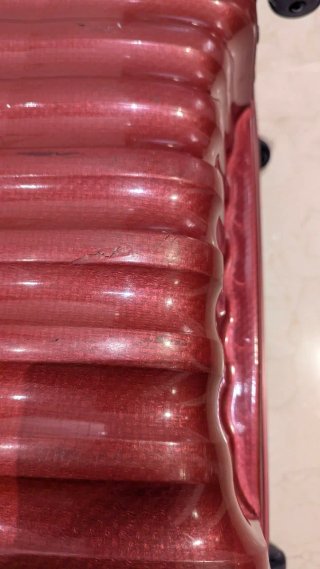 Maleta Samsonite Cosmolite XXL Roja