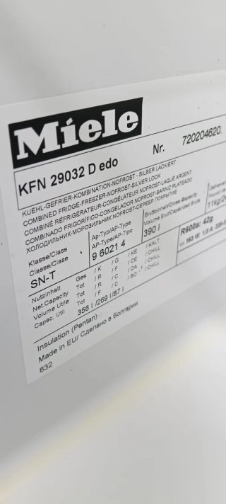 NEVERA COMBI MIELE NO FROST ENERGÍA A+