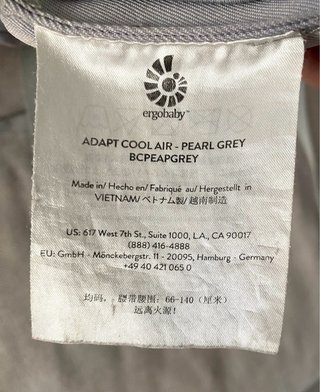 Mochila Ergobaby Adapt Cool Air Gris