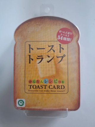 Carte Toast Gioco Giapponese Originale