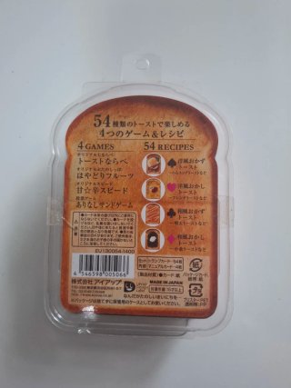 Carte Toast Gioco Giapponese Originale