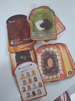 Carte Toast Gioco Giapponese Originale