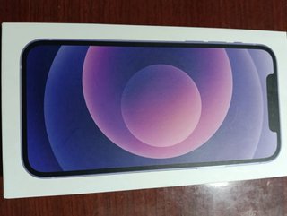 iPhone 12 viola.
