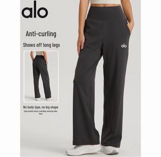 Pantalón Alo Beige 36/38