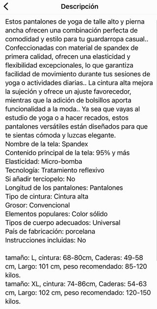 Pantalón Alo Beige 36/38