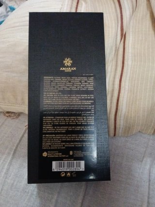 Perfume The Irish Collection Marva Eau de Parfum