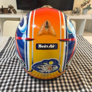 Casco Arai SV Talla M