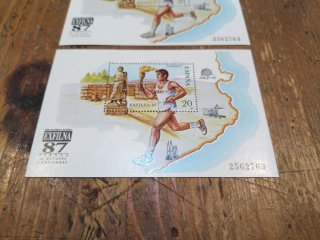 3 Sellos España 1987 EXFILNA 87