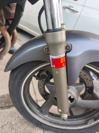 Yamaha XJ600