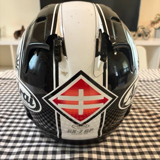Casco Arai RX7 GP Talla S