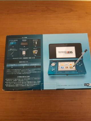 Nintendo 3DS Completa con caja y juegos
