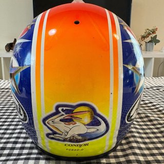 Casco Arai Condor Talla S