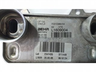 ENFRIADOR ACEITE MOTOR 70310369 75290 R