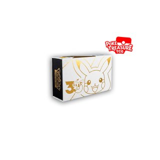 Caja de Cartas Pokémon 30 Aniversario