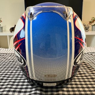 Casco Arai Quantum Talla S