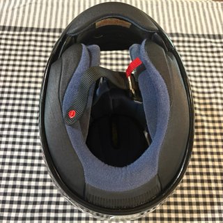 Casco Arai Quantum Talla S