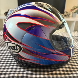 Casco Arai Quantum Talla S