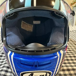 Casco Arai Quantum Talla S