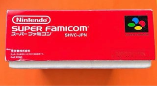 Super Famicom One Chip Nintendo