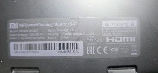 Peças de monitor Xiaomi Mi Curved Gaming 34