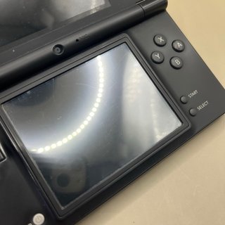 Nintendo DSi Nero Console Completa Originale