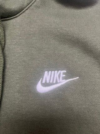 Sudadera Nike Verde Oliva