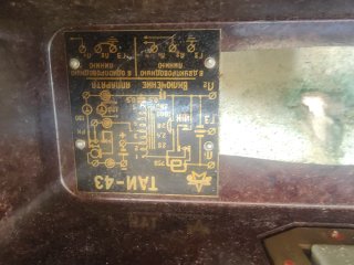 Teléfono militar ruso antiguo a manivela