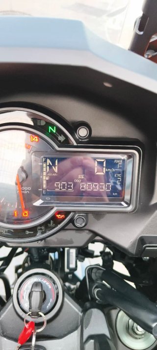 Kawasaki Versys 1000 (2020) Naranja/Negra