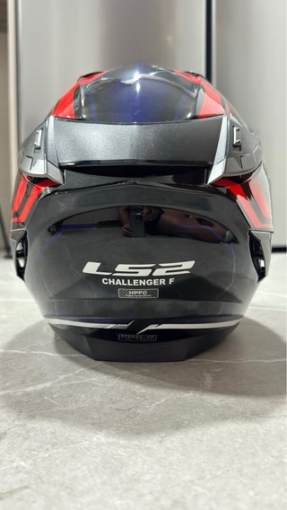 Casco Integral LS2 Challenger F