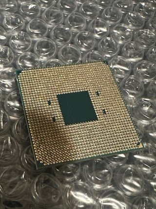 AMD Ryzen 9 5900X + 32GB DDR4 Corsair RGB