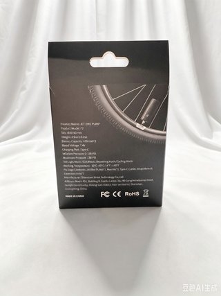 Bomba de Bicicleta Outzac 3-en-1