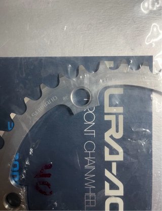 Plato Shimano Dura Ace 7400 40T