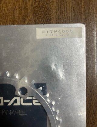 Plato Shimano Dura Ace 7400 40T