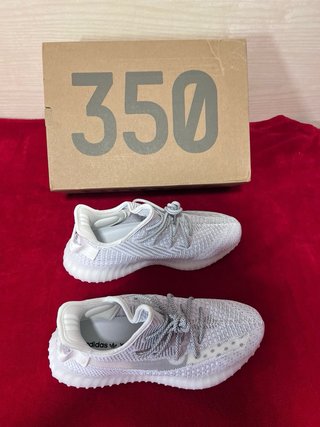 Adidas Yeezy Boost 350 V2 Gris Blanco