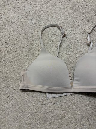 Reggiseno beige