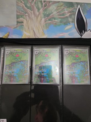 Carta Pokémon Ivysaur AR, sv2a