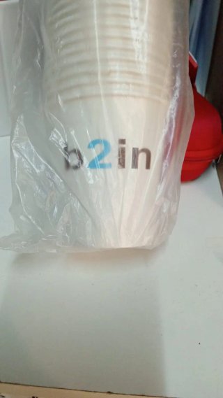 Bicchieri di carta per caffè