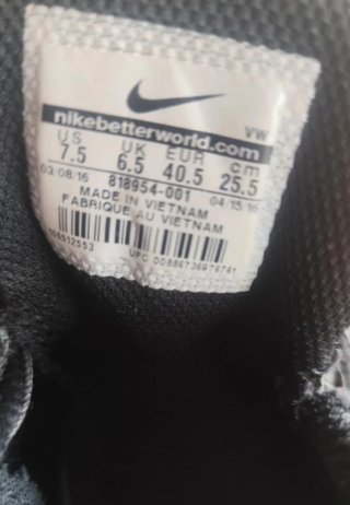 Zapatillas Nike Air Max Emergent Talla 40.5