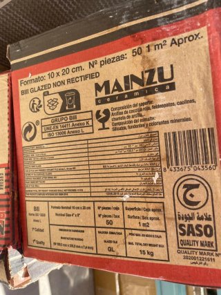 Azulejo MZ Bissell Blanco Mate 10x20