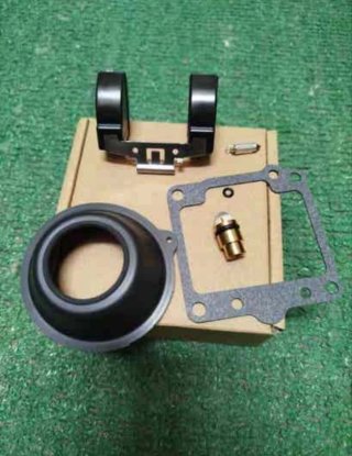 Kit Carburador SR250 Classic Special XS400 NUEVO